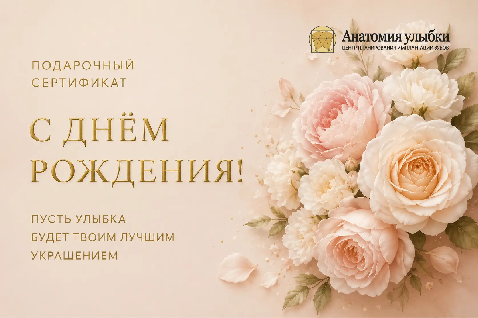 АУ КАРТОЧКИ-05