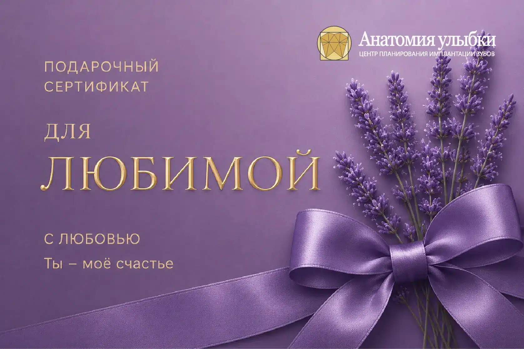 АУ КАРТОЧКИ-06