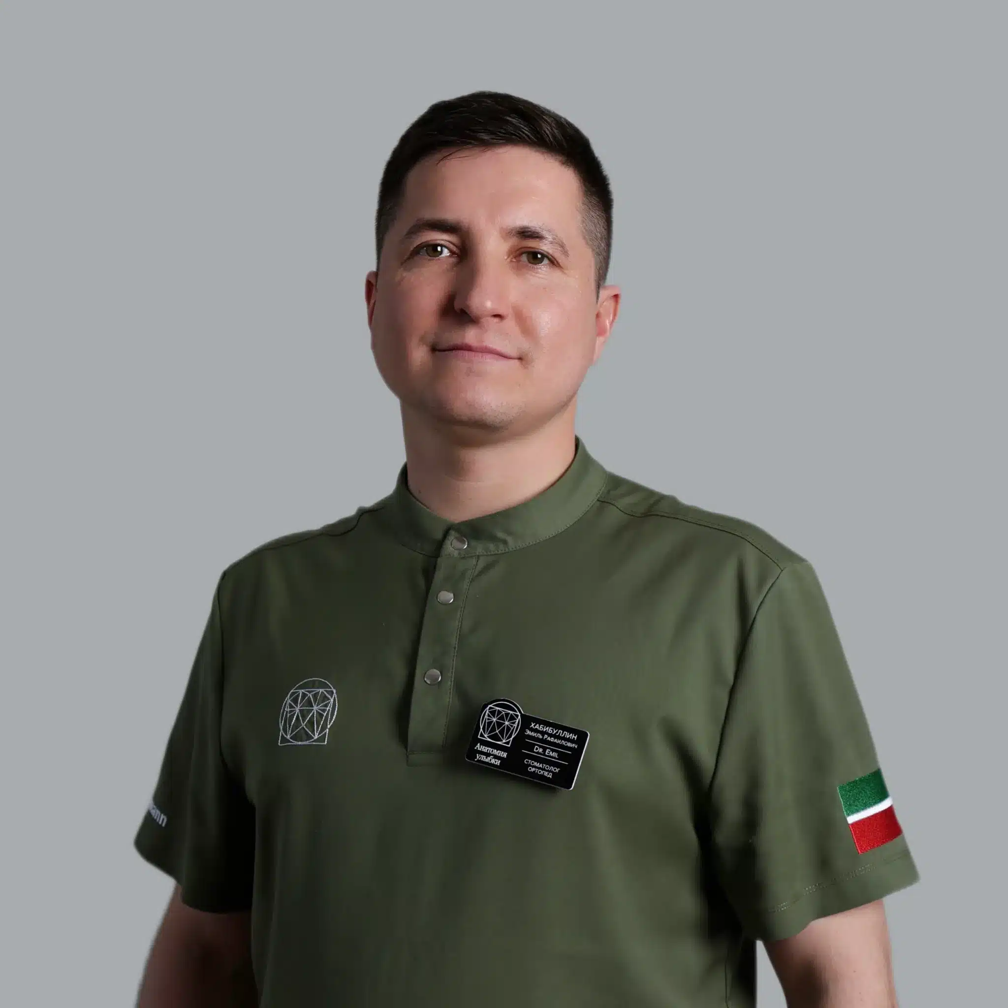 Эмиль Хабибуллин