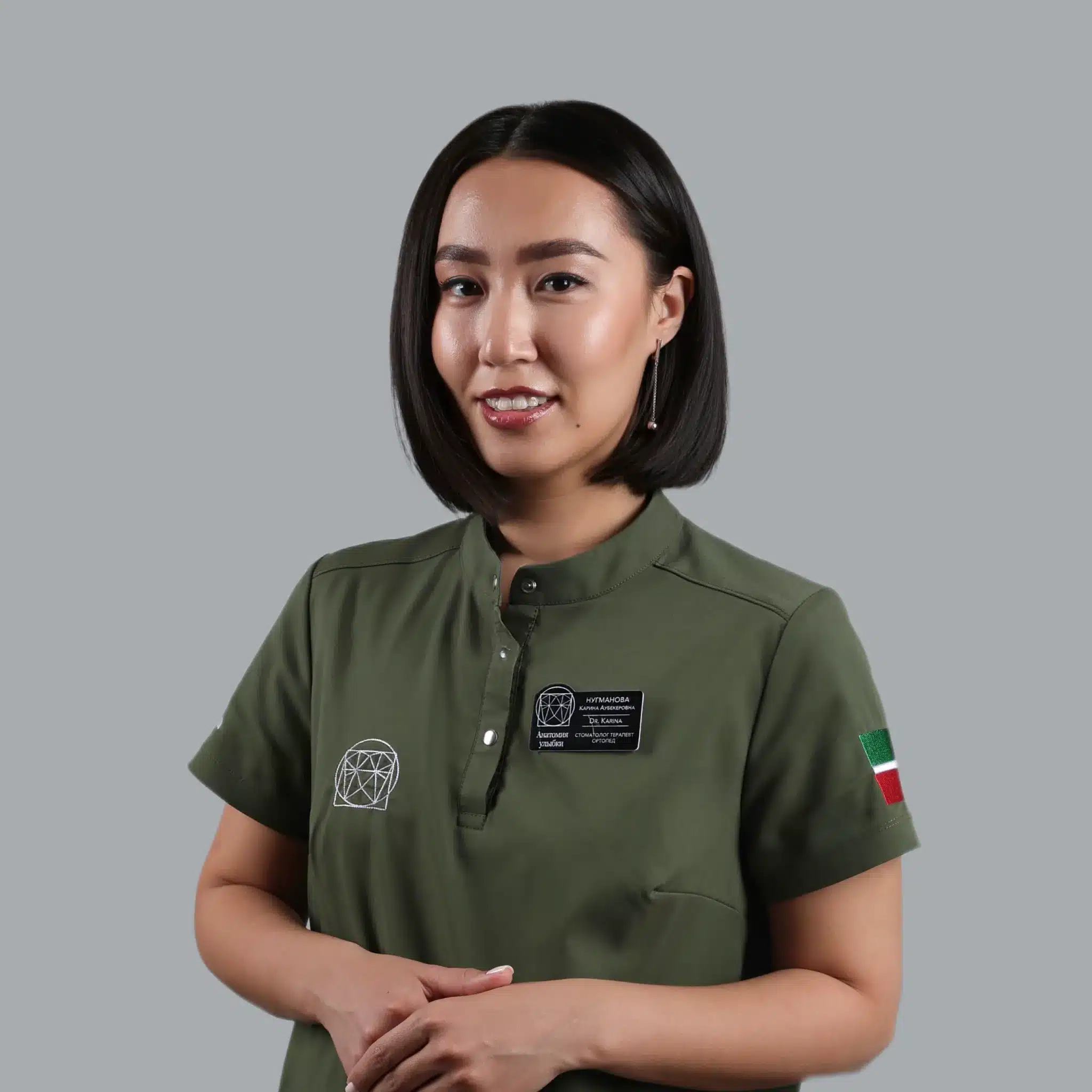 Карина Нугманова