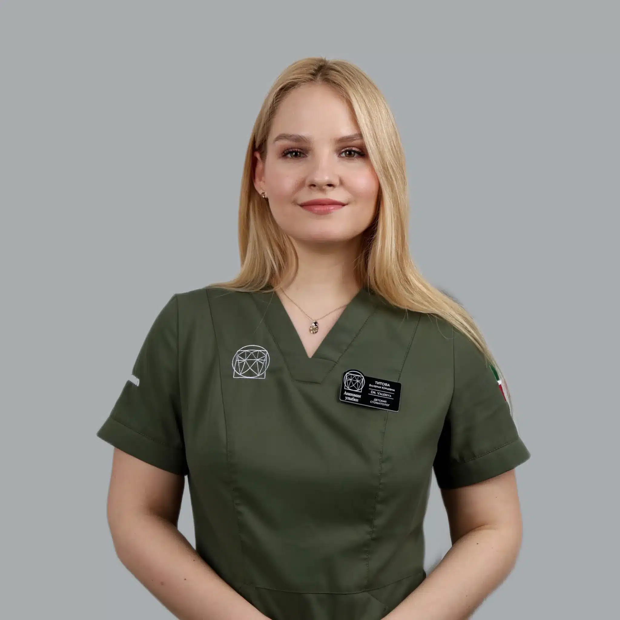 Титова Валерия