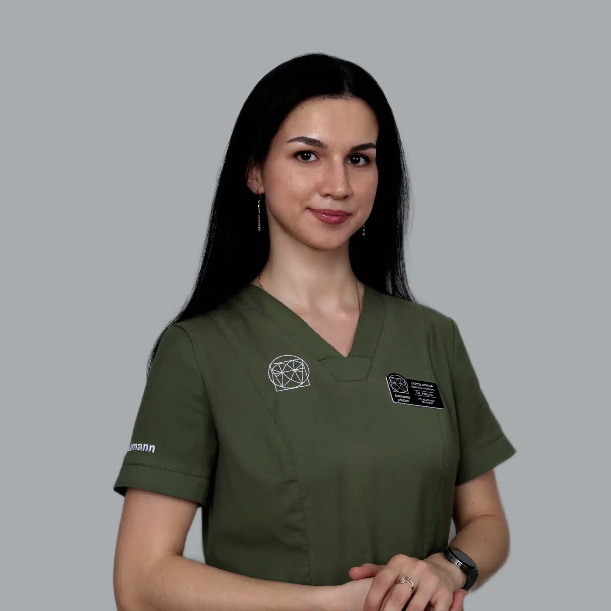 Зайдуллина Аделина